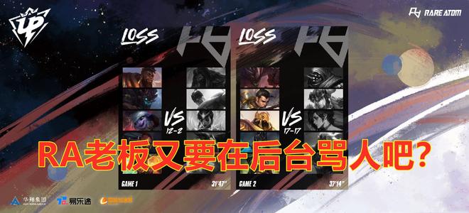 救与不救 救与不救