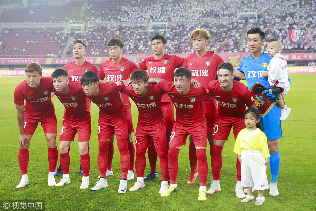 比如投注1 比如投注1