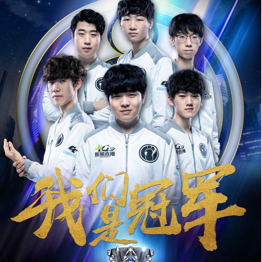 关系背书 关系背书