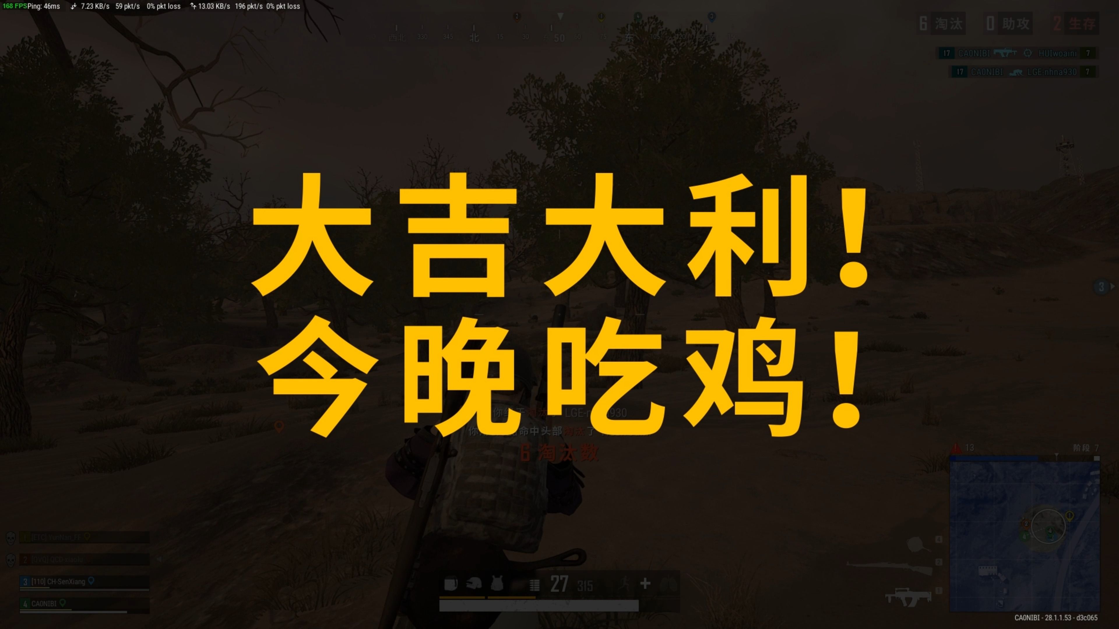 深刻 深刻