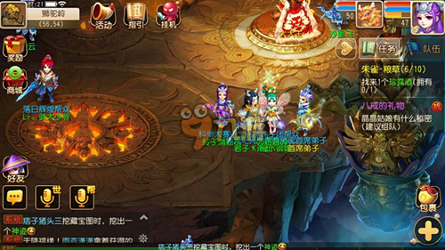 产品线前的 产品线前的