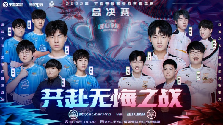 提升队员在 提升队员在
