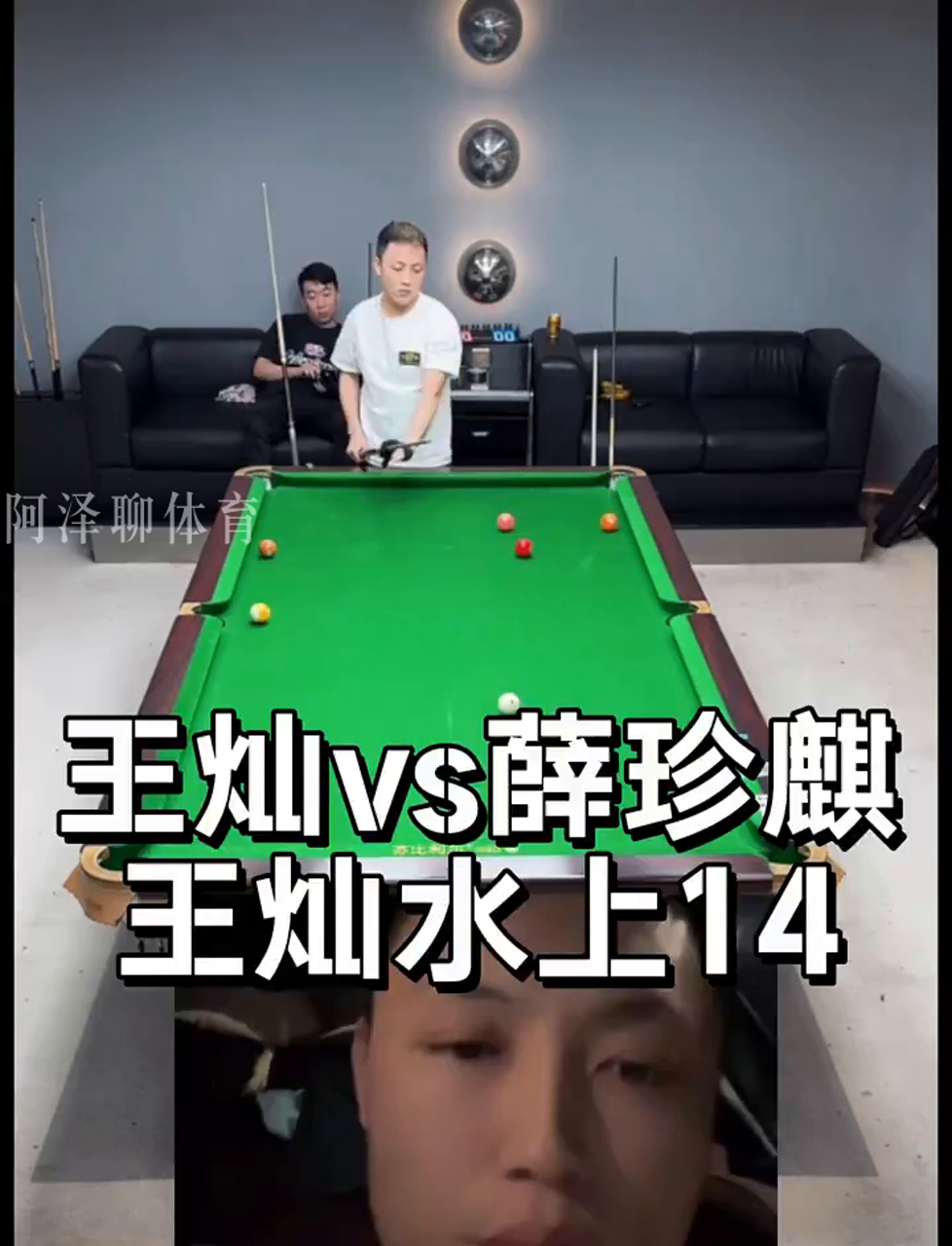 为他创造了 为他创造了