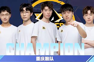 保持